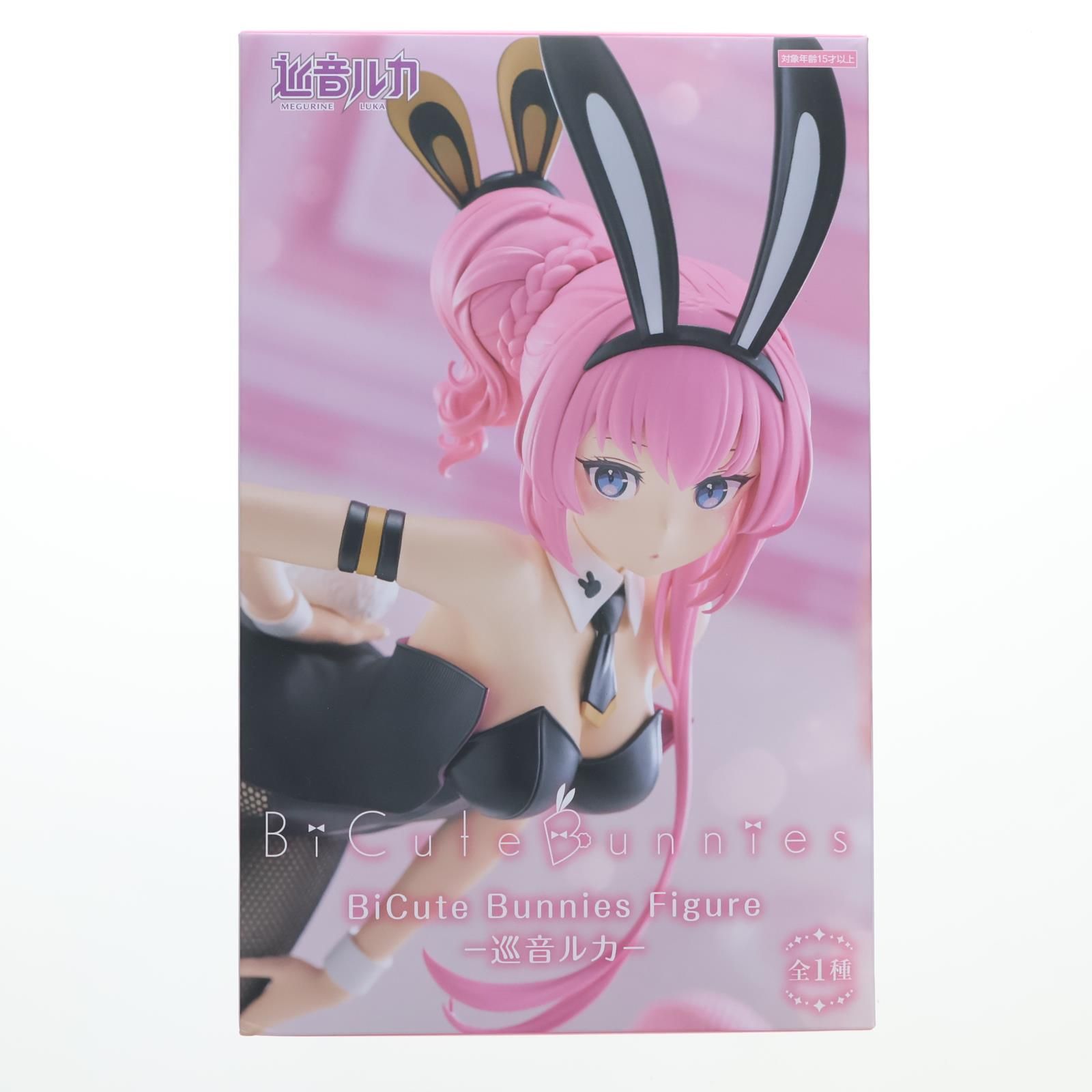 巡音ルカ(めぐりねるか) 『初音ミク』シリーズ BiCute Bunnies Figure