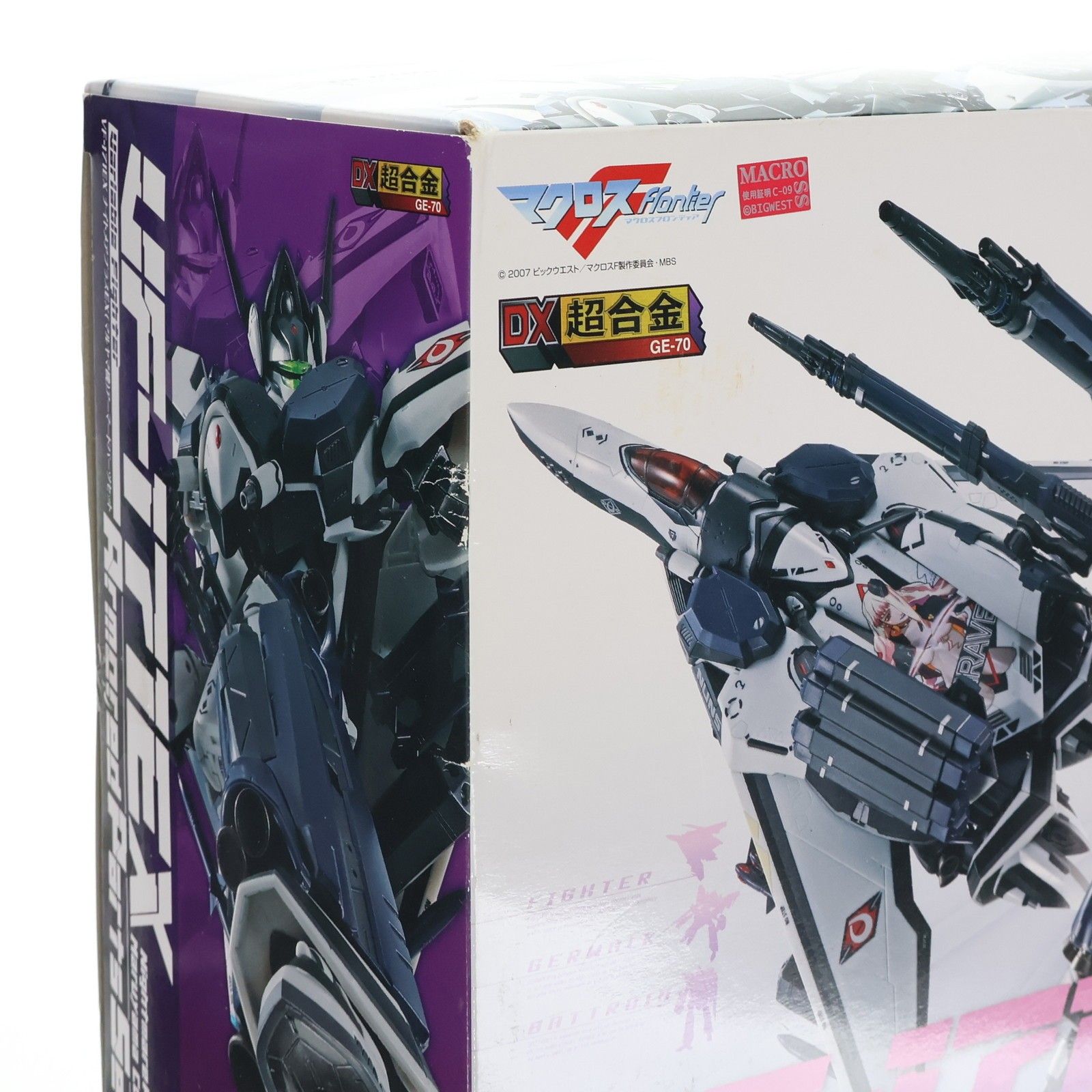 ナイトメアプラスEX マルヤマ機