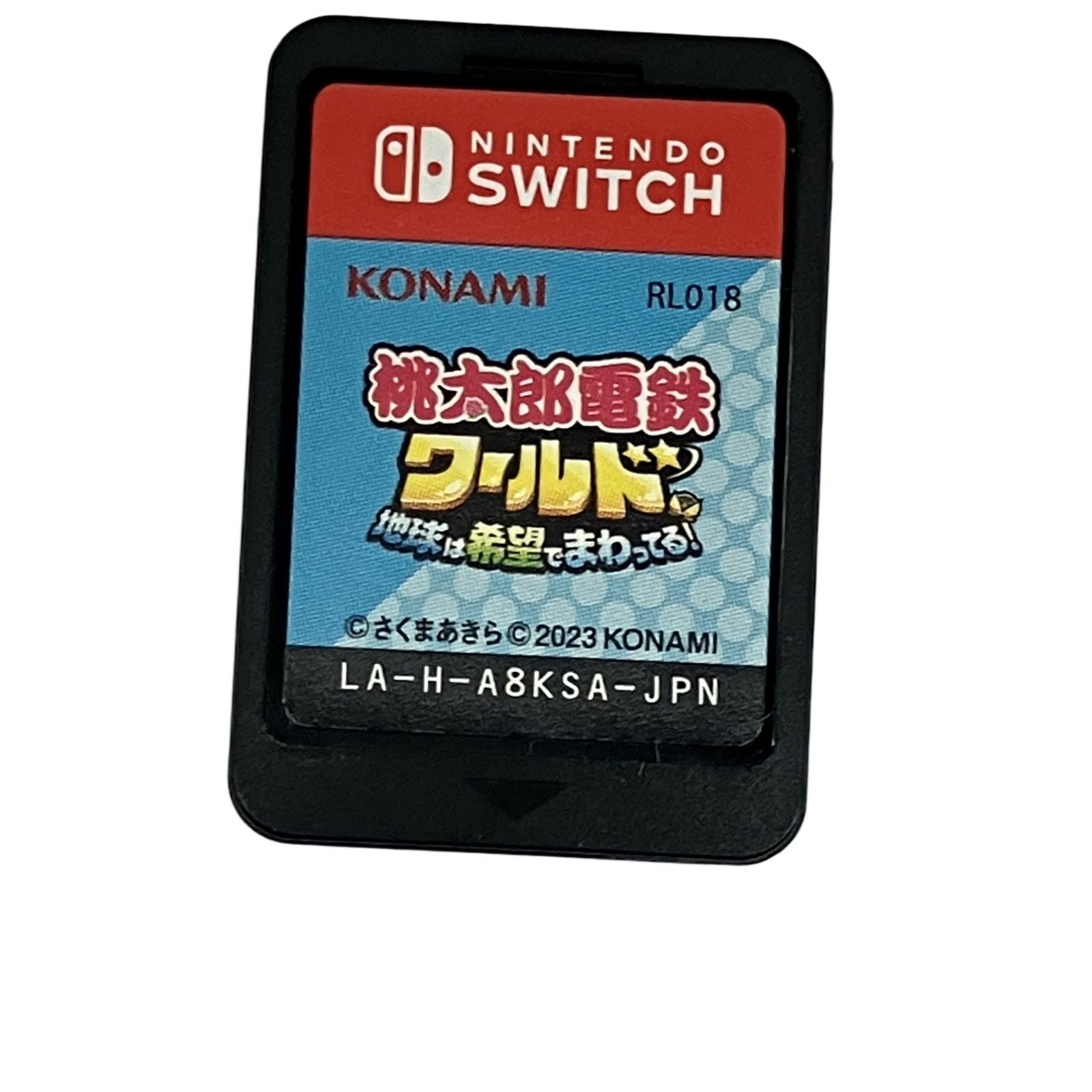 Nintendo Switch ソフト 桃太郎電鉄ワールド ~地球は希望でまわってる