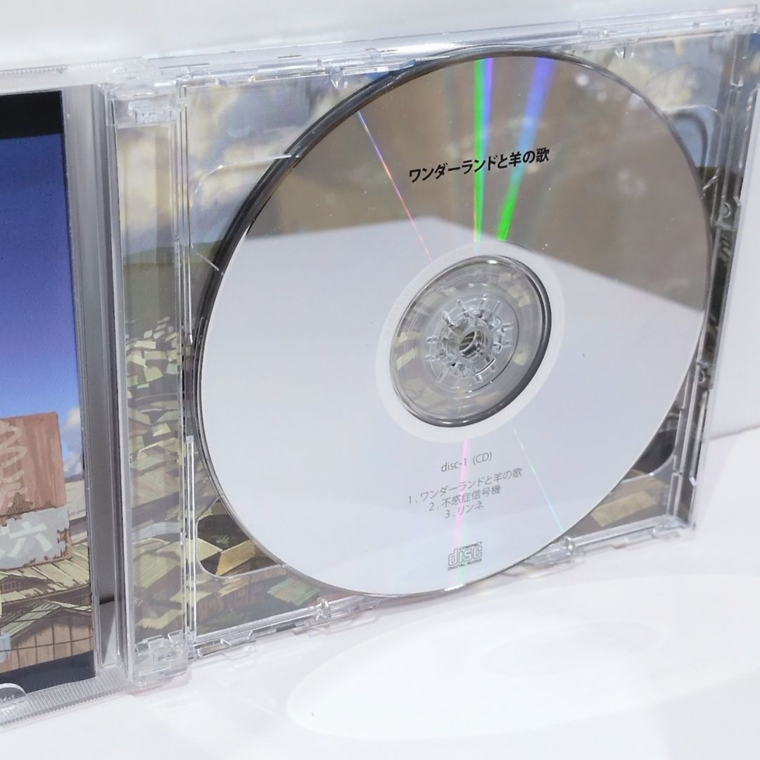 ワンダーランドと羊の歌 ハチ 米津玄師 ボーカロイド VOCALOID 南方