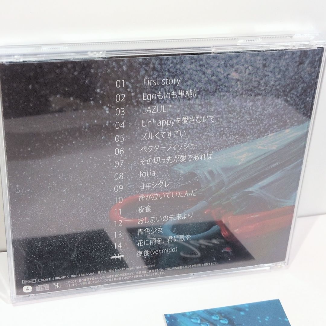 Jiu THE BINARY mido あかまる ユリイ・カノン ボカロP CD ステッカー