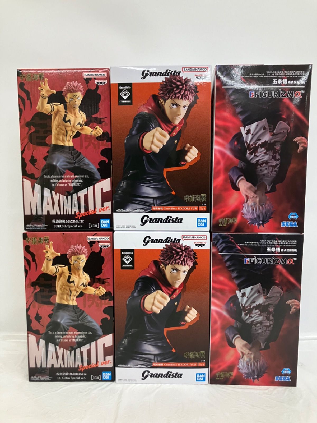 未開封 呪術廻戦 虎杖悠仁 宿儺 五条悟 フィギュア まとめ 3種 6個