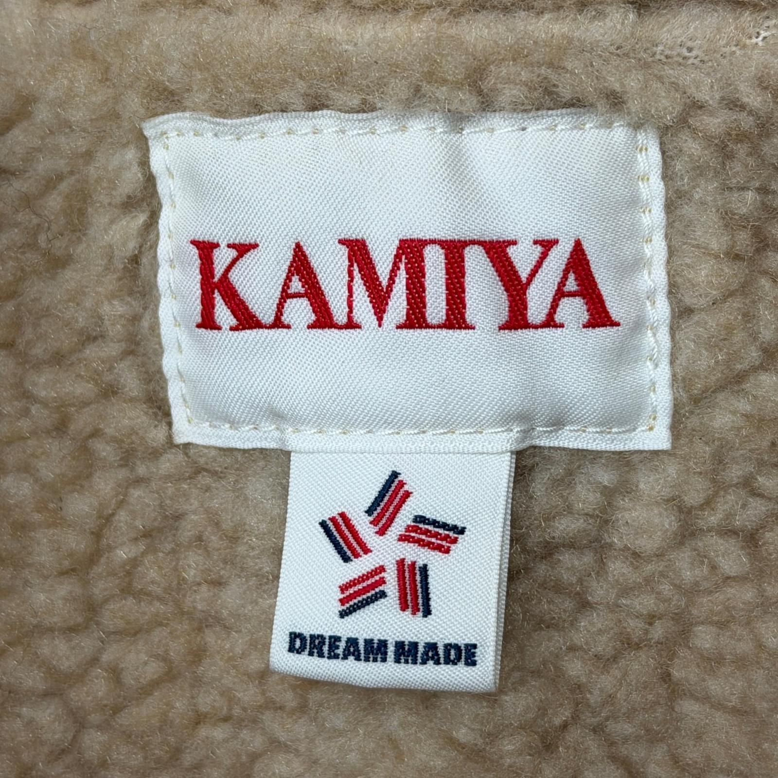 参考上代74800円 未使用 KAMIYA 25AW BORO Boa Lining Duck Vest ボロ