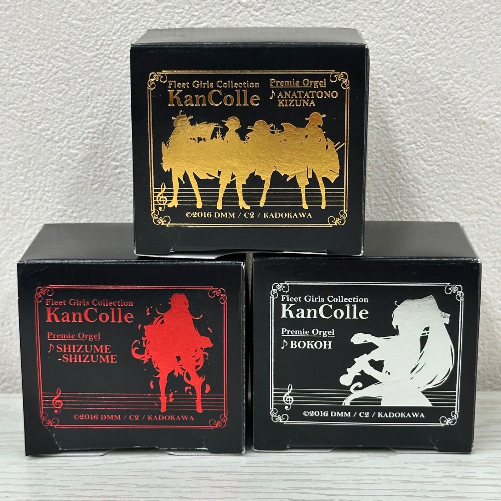B119-z】艦これ プレミアムオルゴール 3点 まとめ 艦隊これくしょん