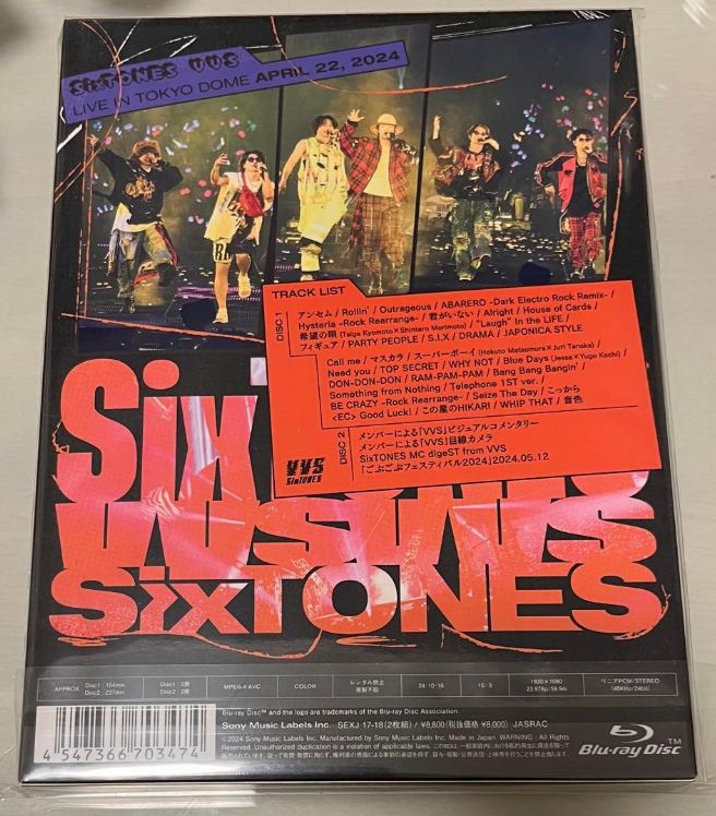 新品未開封 SixTONES VVS 初回盤 Blu-ray - メルカリ