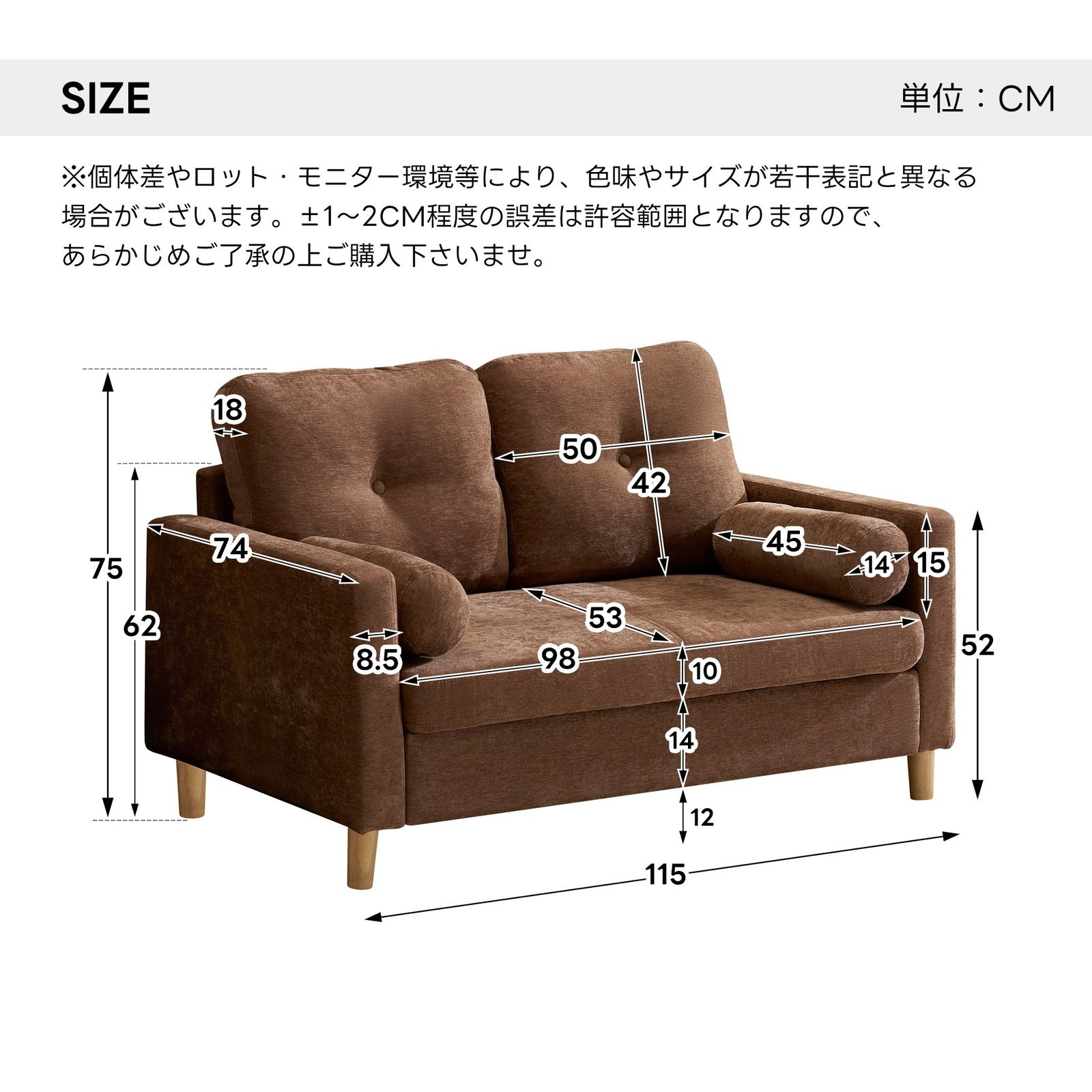 【ブラウン】ソファ 二人掛け カウチ 枕付き ソファー 取り外し可能な背もたれ 数量限定｜ソファ 二人掛け カウチ 枕付き ソファー おしゃれ 柔軟