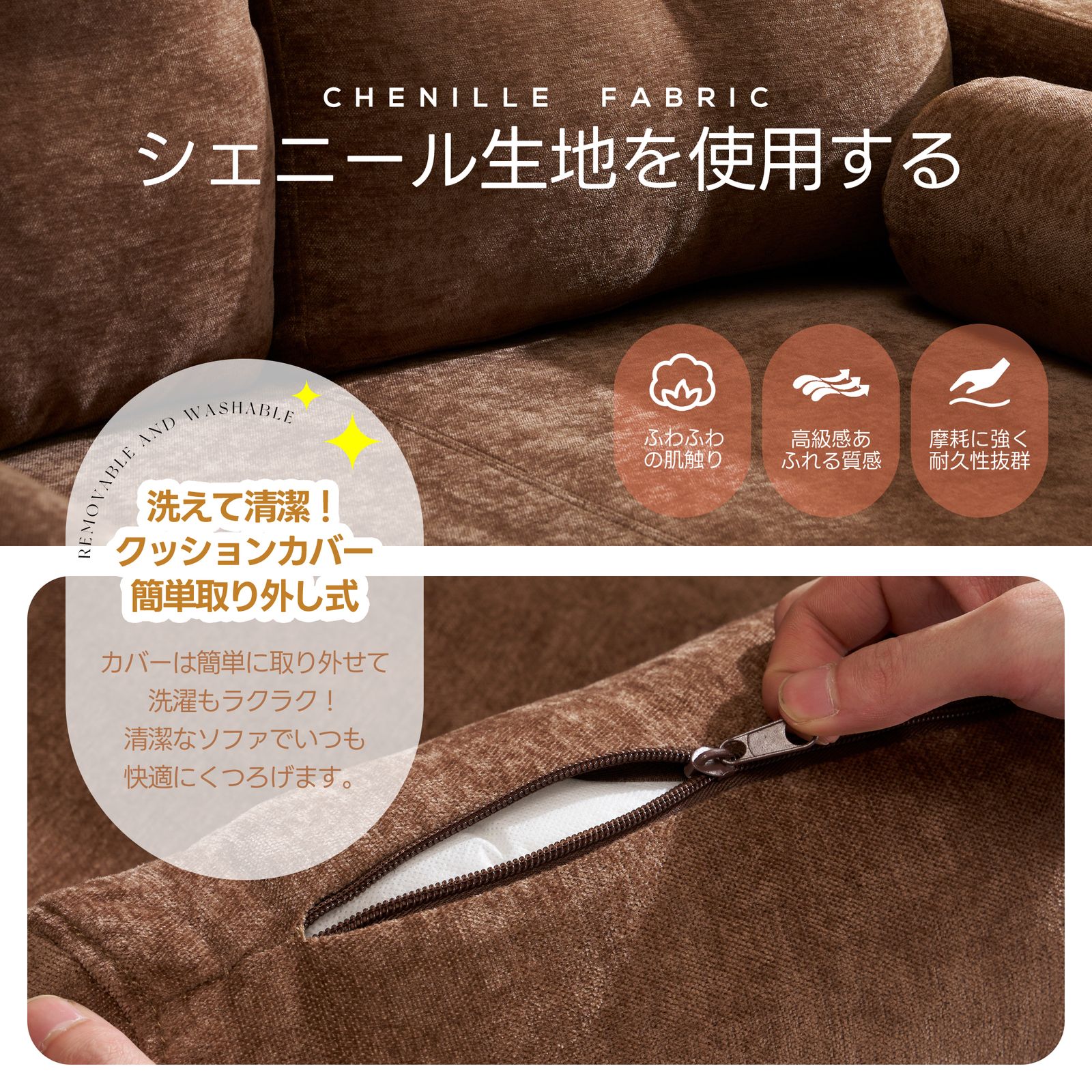ソファ 二人掛け カウチ 枕付き ソファー おしゃれ 柔軟 ふわふわ 取付 