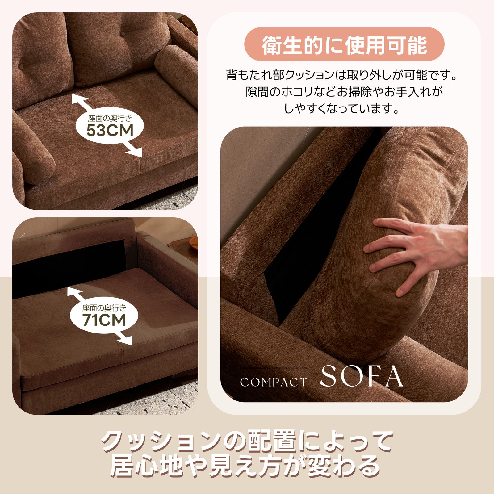 ソファ 二人掛け カウチ 枕付き ソファー おしゃれ 柔軟 ふわふわ 取付 