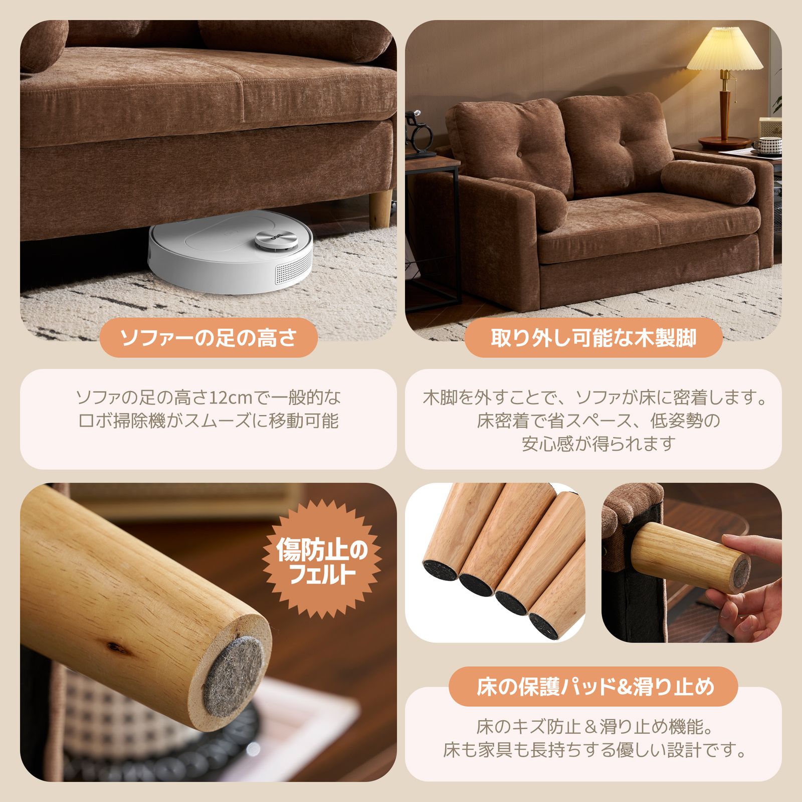 数量限定｜ソファ 二人掛け カウチ 枕付き ソファー おしゃれ 柔軟