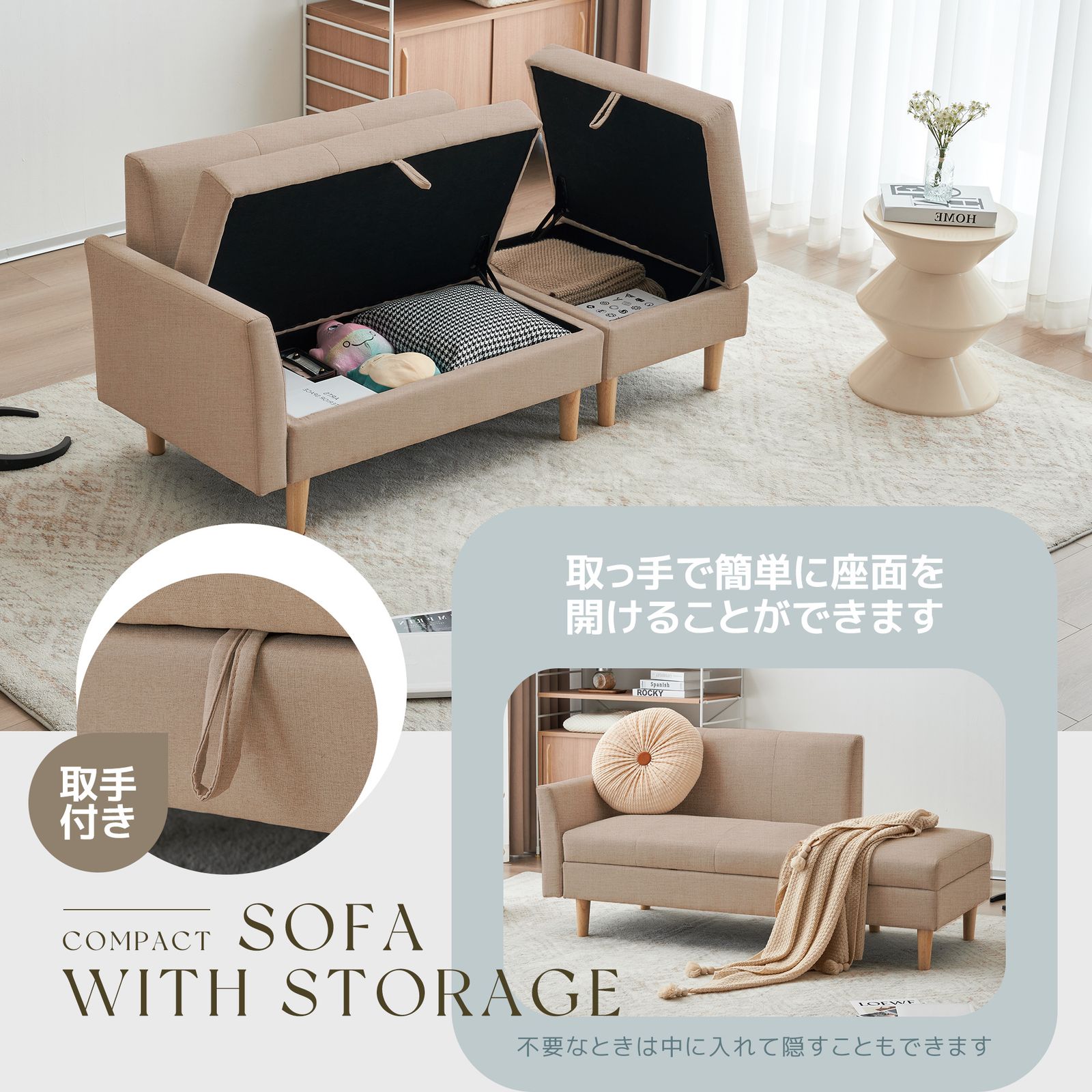  ソファカチン ソファー ソファ ソファーベッド 3P 3人掛けソファ 収納付きオードマン付き khaki フルカバーリング 2人掛け 3人掛けソファ ソファ ソファベッド