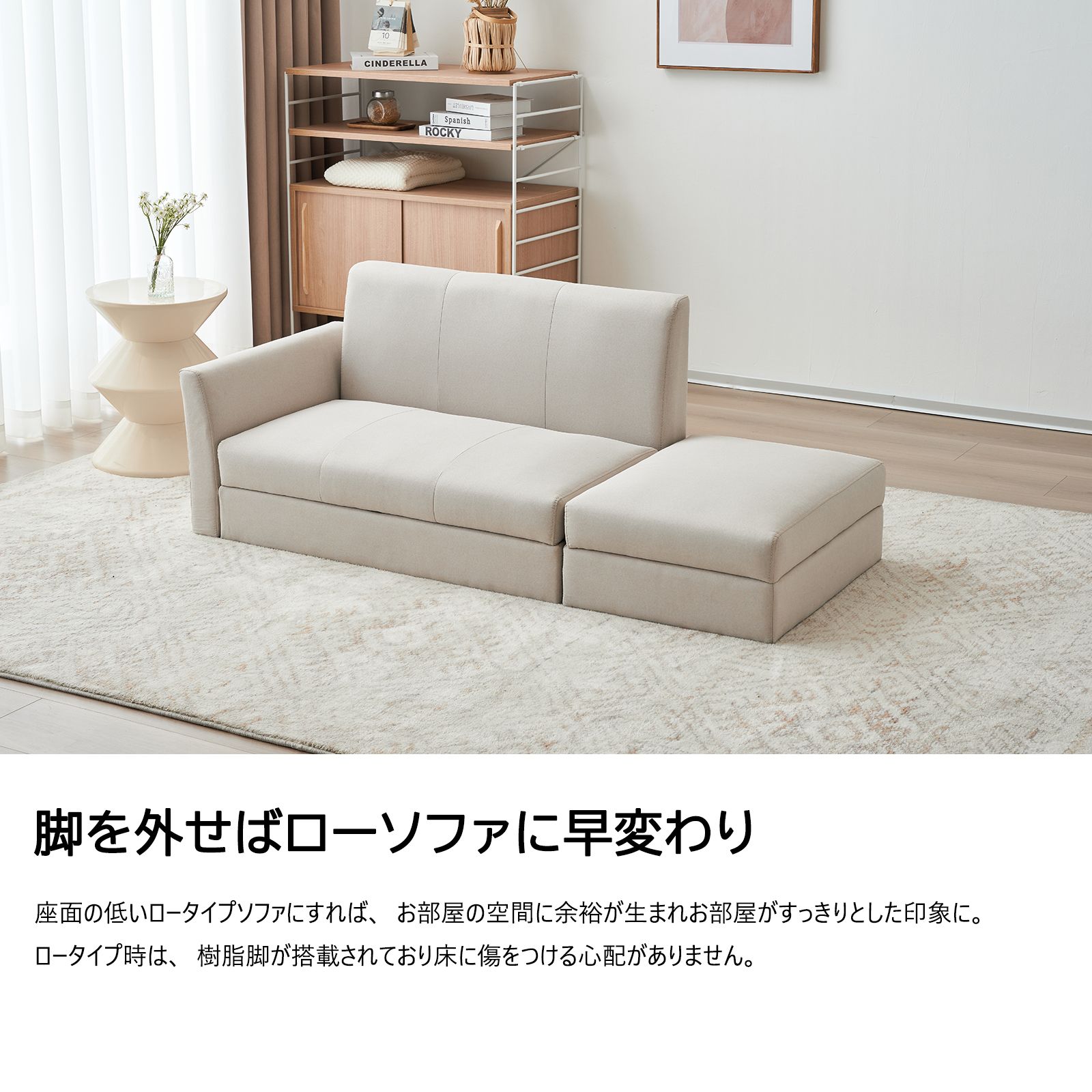 収納付きオードマン付き ブラウン