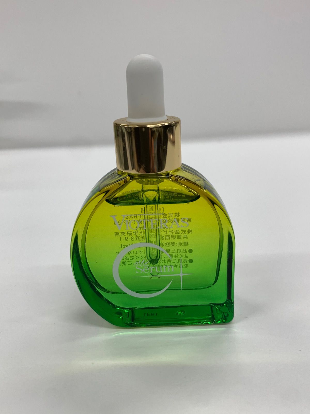 J2469 K VIOTERAS ヴィオテラスC+ クリアセラム 〈美容液〉 20mL