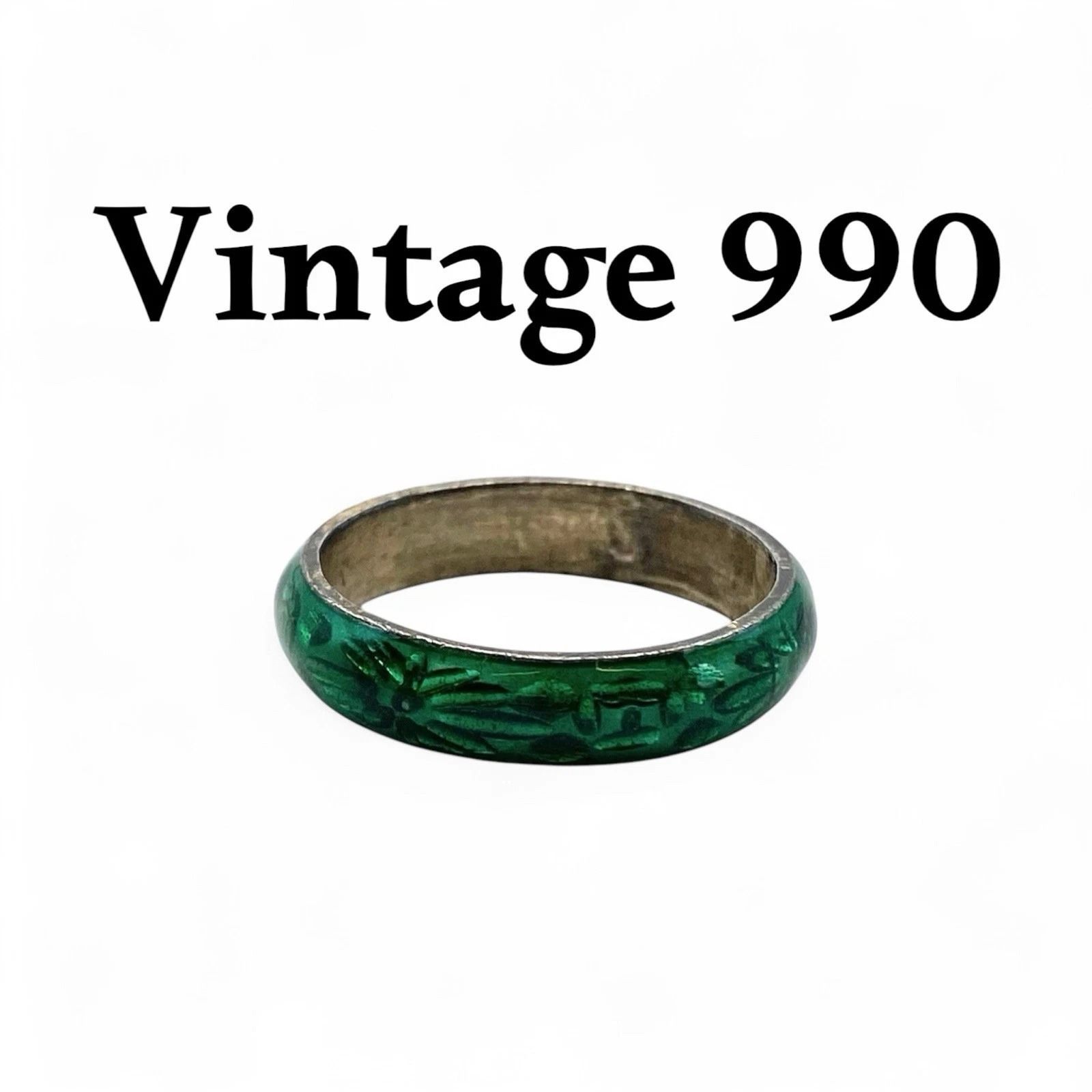深みのある緑】 Silver 925 刻印 80s Vintage Ring シルバー リング 16 