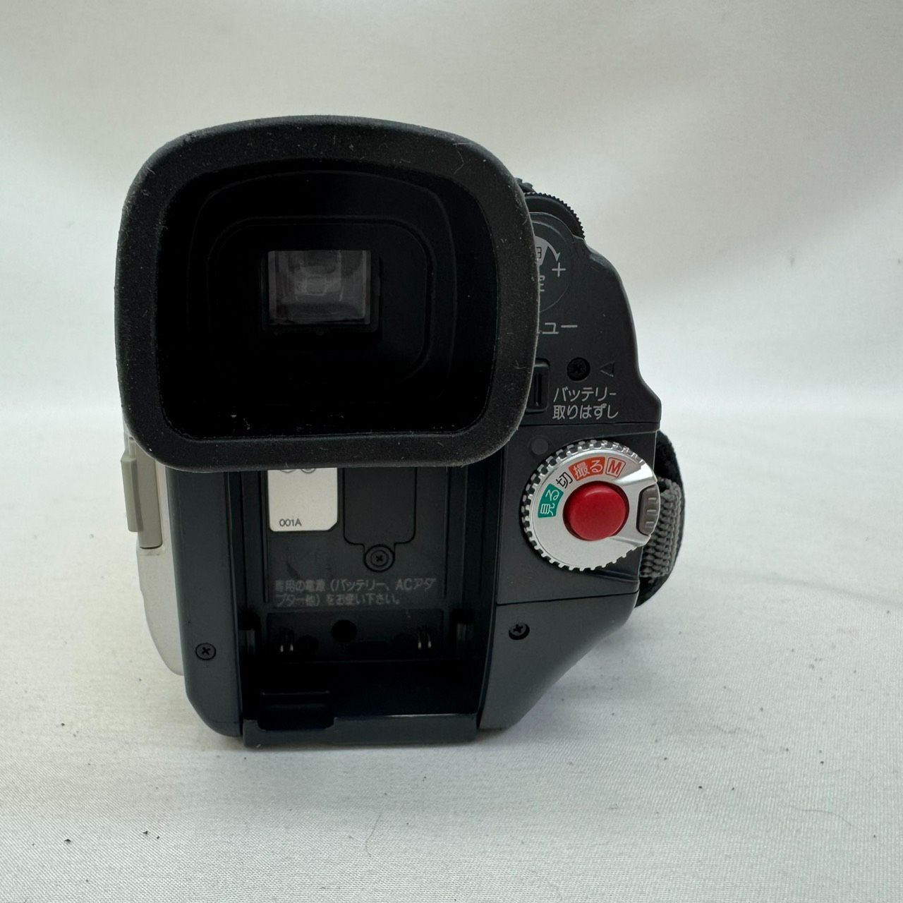 K【付属品多数】Victor デジタルビデオカメラ GR-DVF-10 保管品 - メルカリ