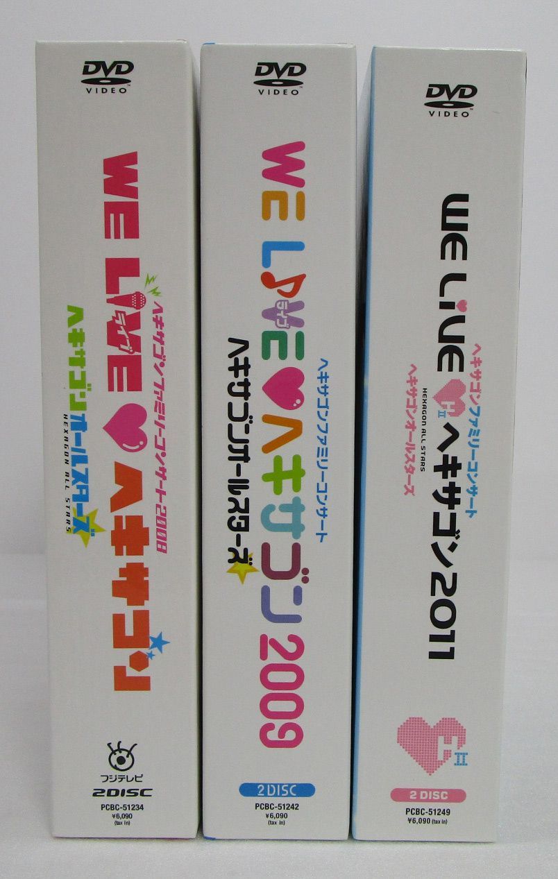 ヘキサゴンファミリーコンサート ヘキサゴンオールスターズ DVDセット