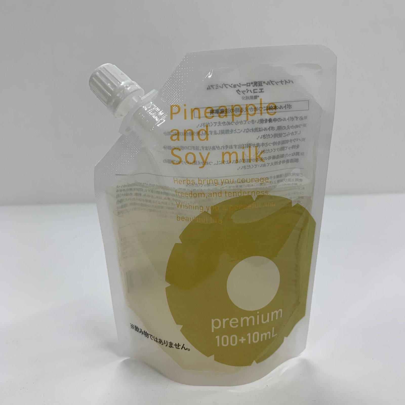 K2377 K パイナップル豆乳ローションプレミアム エコパック 詰め替え
