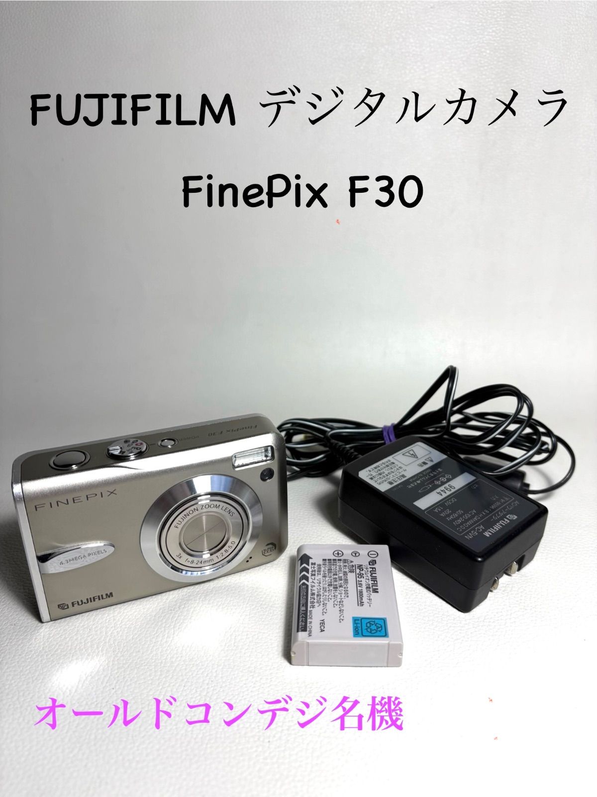 FUJIFILM デジタルカメラ FinePix F30 【動作確認済み】 - メルカリ
