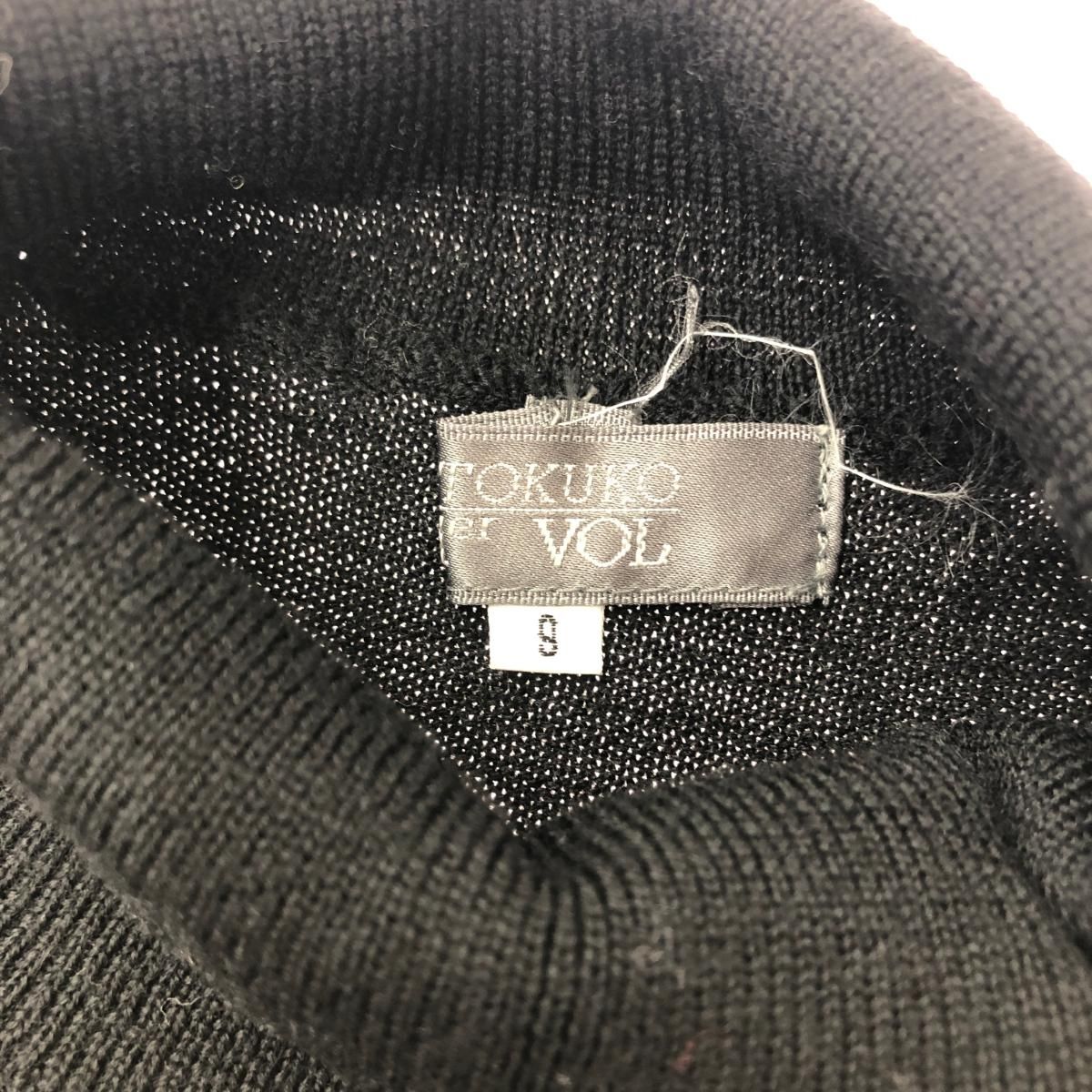 Tokuko チュニックコート TOKUKO 1er VOLトクコプルミエヴォル羽織物コート