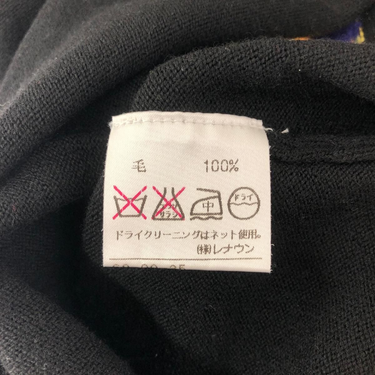 TOKUKO 1er VOL トクコ・プルミエヴォル うさぎ チュニック サイズ:9