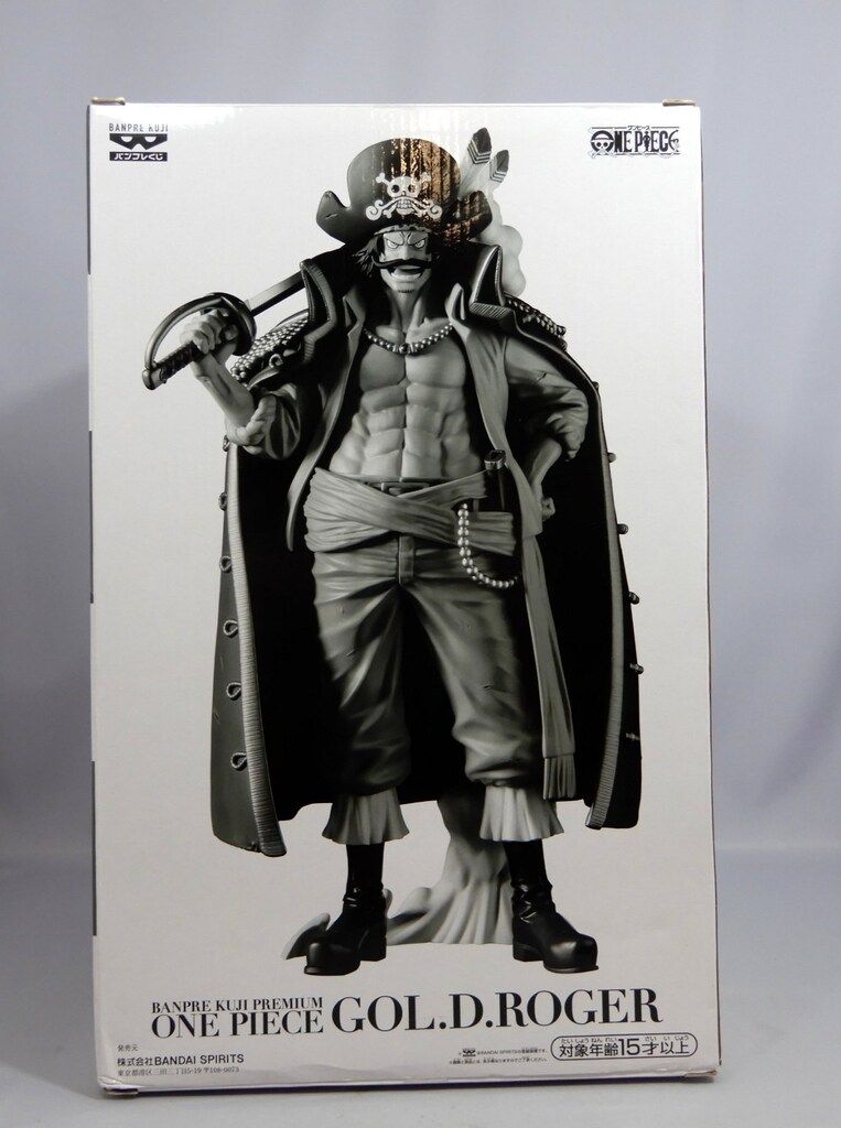 バンプレスト ゴール D ロジャー バンプレくじ PREMIUM B アニメカラー