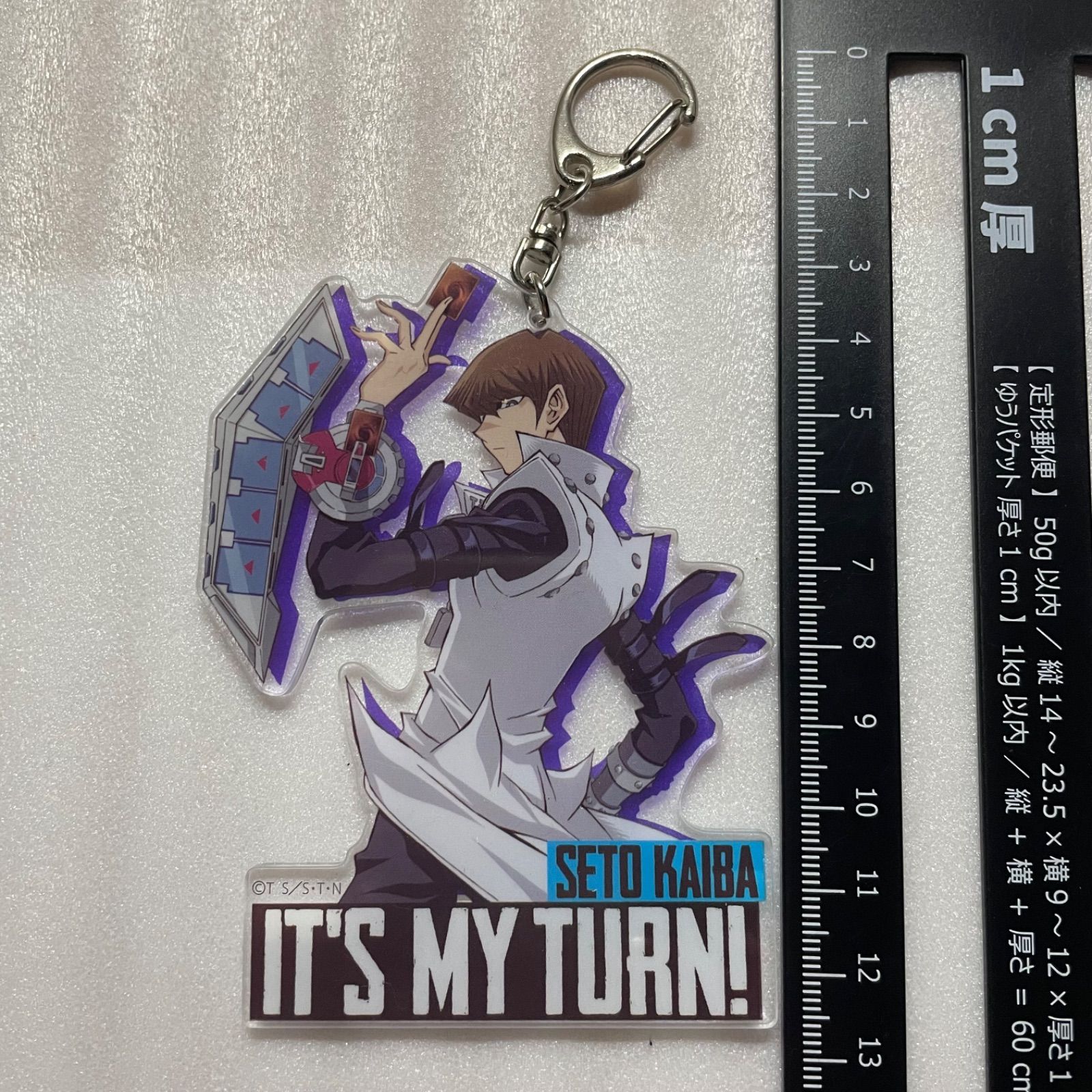 遊戯王デュエルモンスターズ アクリルキーホルダー 海馬瀬人　遊戯王　R6
