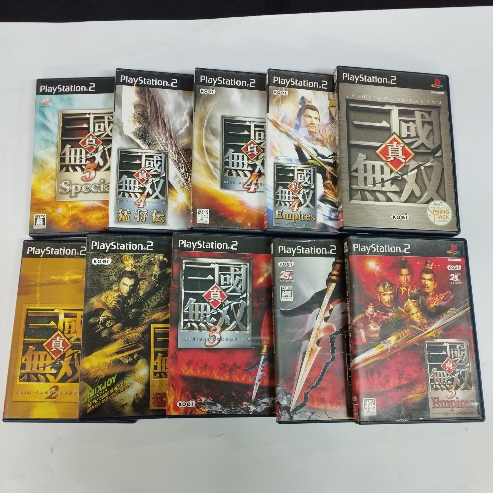 D25667】PS2 真・三國無双シリーズ 10本セット ※ジャンク※ - メルカリ