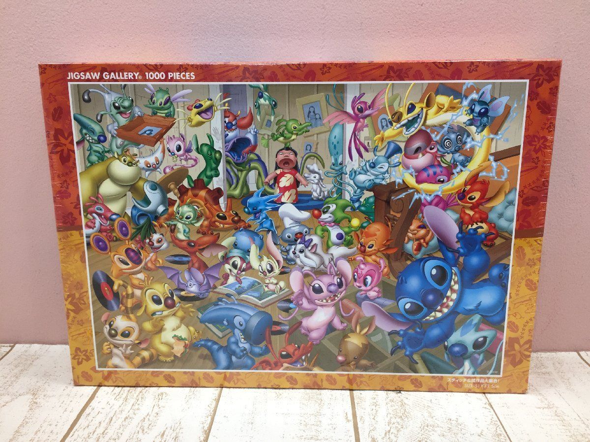 MP-00157 ディズニー 《未開封品》スティッチ TDR35周年