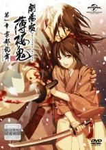 劇場版 薄桜鬼 第一章 京都乱舞 第二章 士魂蒼穹 初回限定盤 中古】 劇場版 薄桜鬼 (2巻セット) 第一章 京都乱舞、第二章 士魂蒼穹