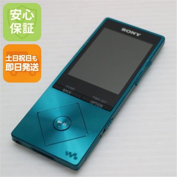 美品 NW-A25 ビリジアンブルー 即日発送 オーディオプレイヤー SONY