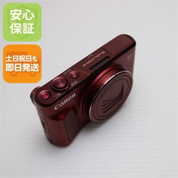 超美品 PowerShot SX720 HS レッド 即日発送 コンデジ Canon 本体 土日