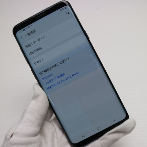 中古 SC-03K Galaxy S9+ グレイ スマホ 即日発送 スマホ 中古 DoCoMo