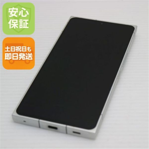 超美品 LEITZ PHONE 2 ライカホワイト スマホ 土日祝発送 即日発送