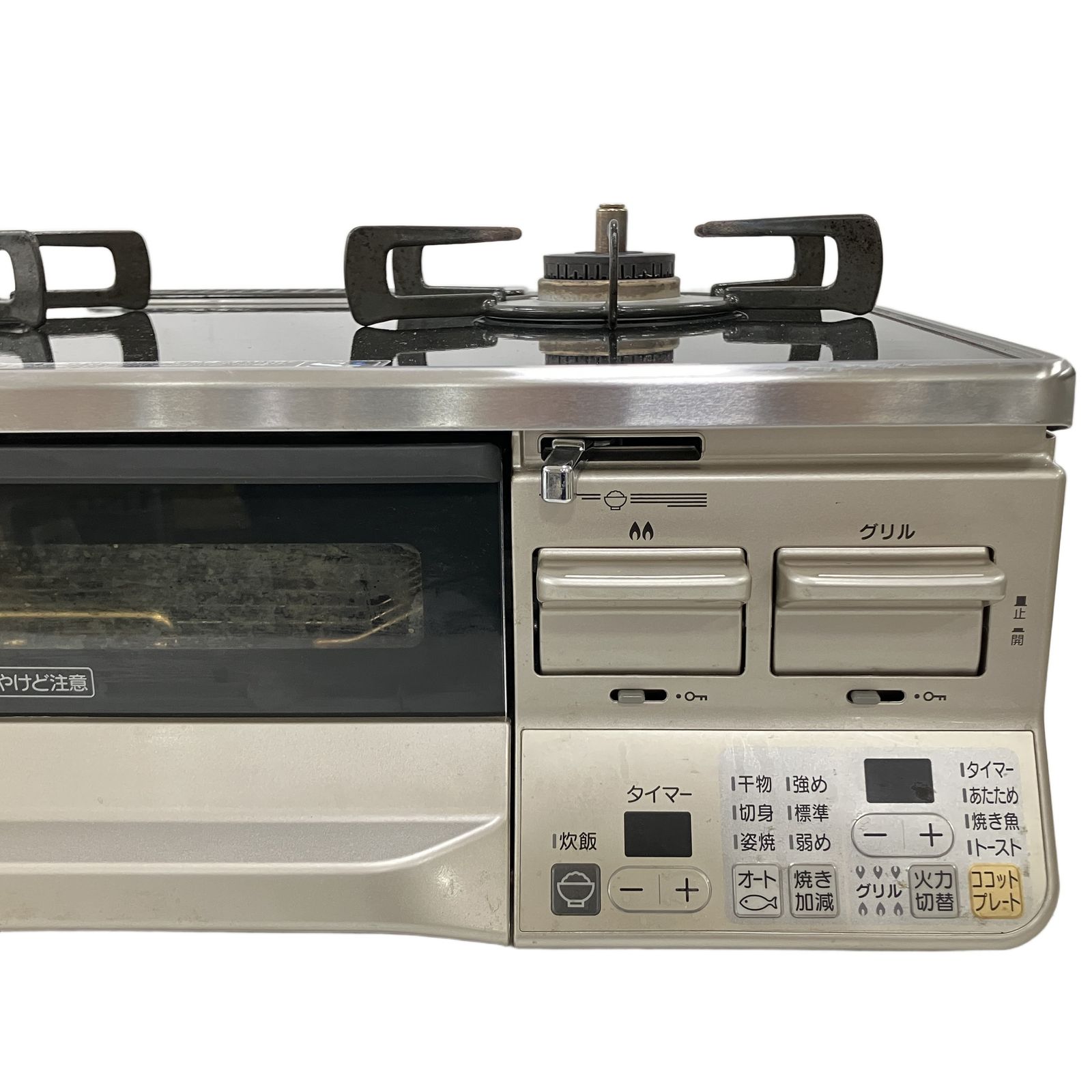 Rinnai リンナイ RTE65VACB-GL 都市ガス用 ガスコンロ 2021年製 中古