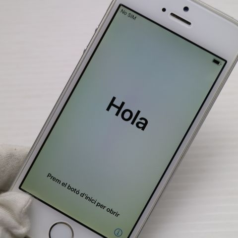 美品 SIMフリー iPhoneSE 16GB シルバー 即日発送 スマホ Apple 本体