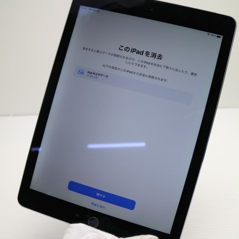 超美品 au iPad Air 2 Cellular セルラー 16GB スペースグレイ 即日