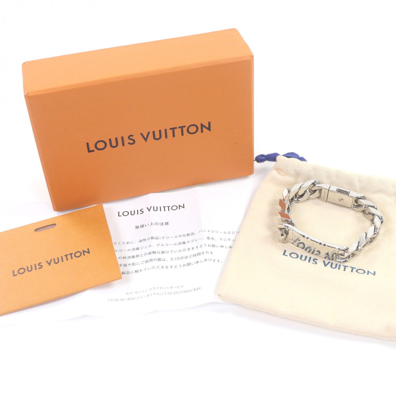 良品□LOUIS VUITTON ルイヴィトン 2020年製 M00269 チェーン