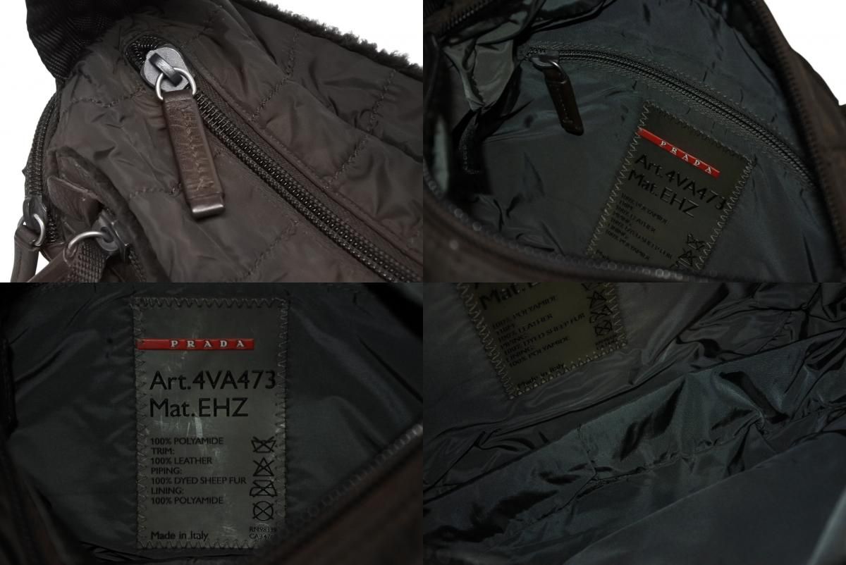 極美品 PRADA SPORTS プラダスポーツ ハンドバッグ 4VA473 ブラウン  