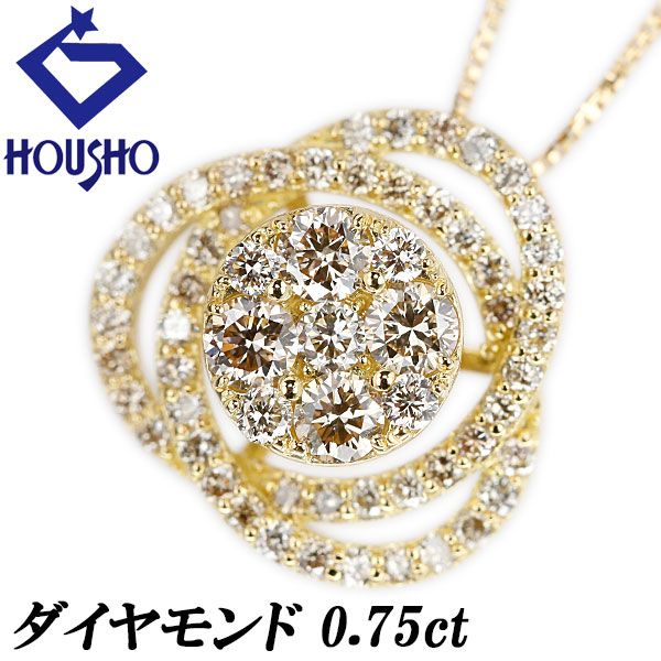 ダイヤモンド ネックレス K18イエローゴールド 中古 宝正 903949