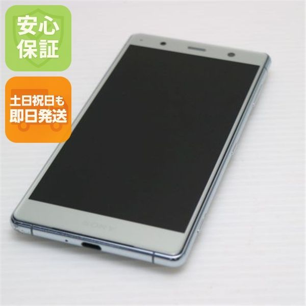 美品 SOV38 Xperia XZ2 Premium シルバー スマホ 即日発送 スマホ 白