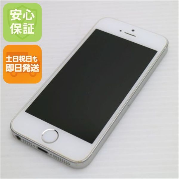 美品 SIMフリー iPhoneSE 16GB シルバー 即日発送 スマホ Apple 本体