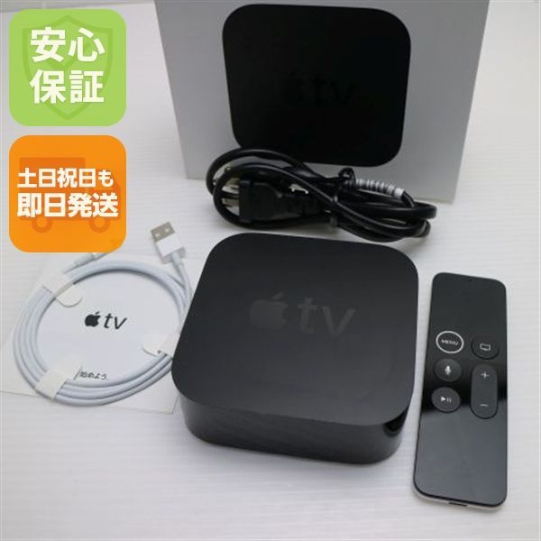 美品 Apple TV 4K 64GB 第5世代 MP7P2J/A リモコン付き 即日発送 土日