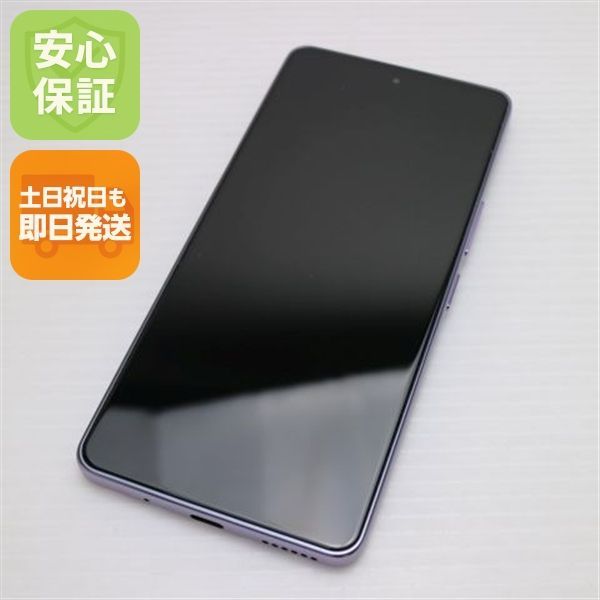 たぁさん 焦点工房 / マウントアダプター専門店