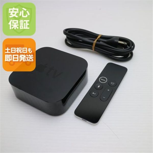 美品 Apple TV 4K 64GB 第5世代 MP7P2J/A リモコン付き 即日発送 土日 