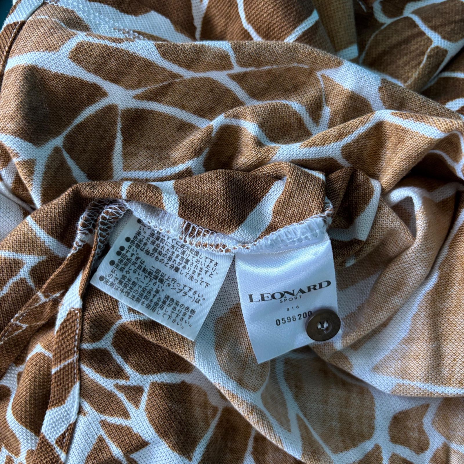 818 レオナールスポーツ 長袖ポロシャツ キリン柄 ジラフ Lサイズ 日本