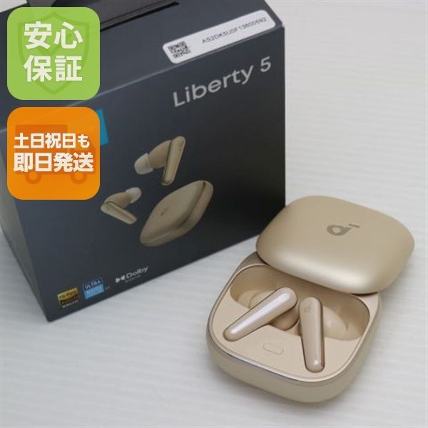 新品未使用 Anker Soundcore Liberty 5 シャンパンゴールド ワイヤレス