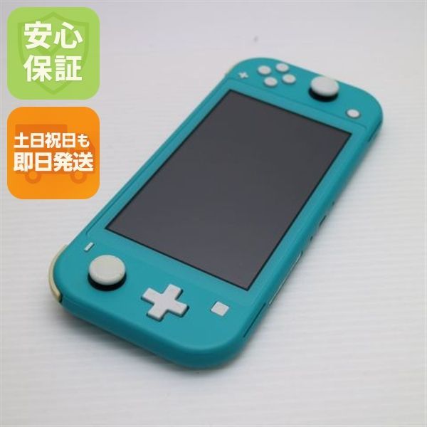 美品 Nintendo Switch Lite ターコイズ 即日発送 土日祝発送OK 09000