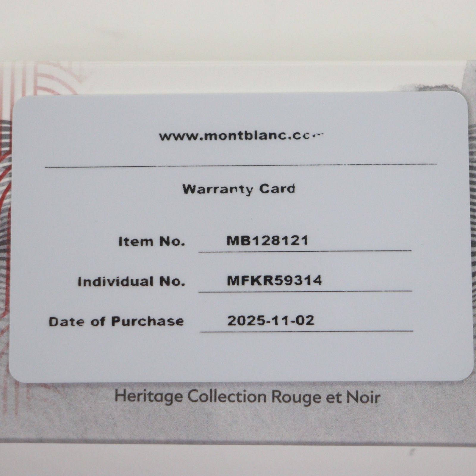 ルージュ ノワール