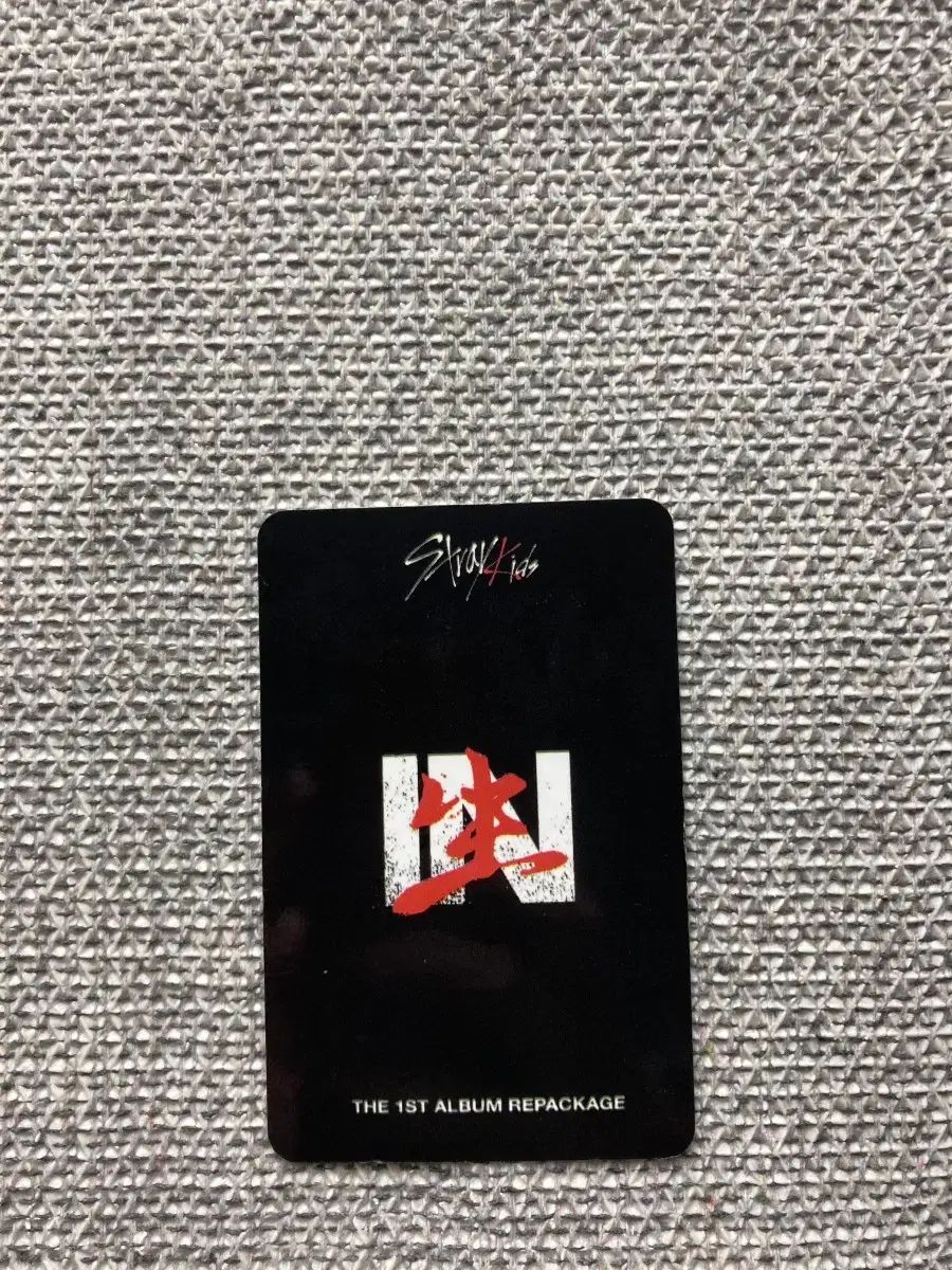 Stray Kids ストレイキッズ スキズ SKZ トレカ SHOPEE ヒョンジン HYUNJIN