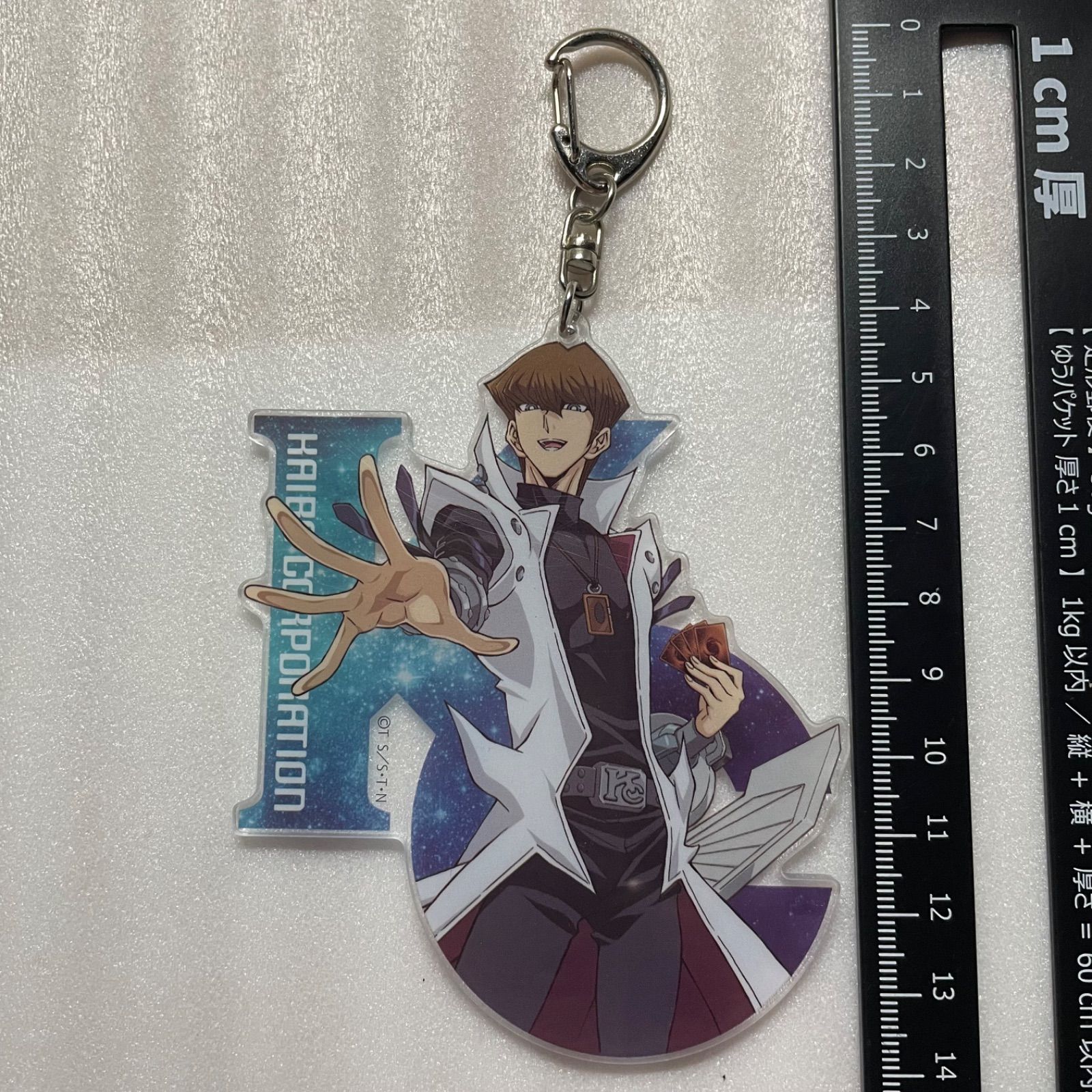 海馬瀬人 アクリルキーホルダー 遊戯王 遊☆戯☆王デュエル