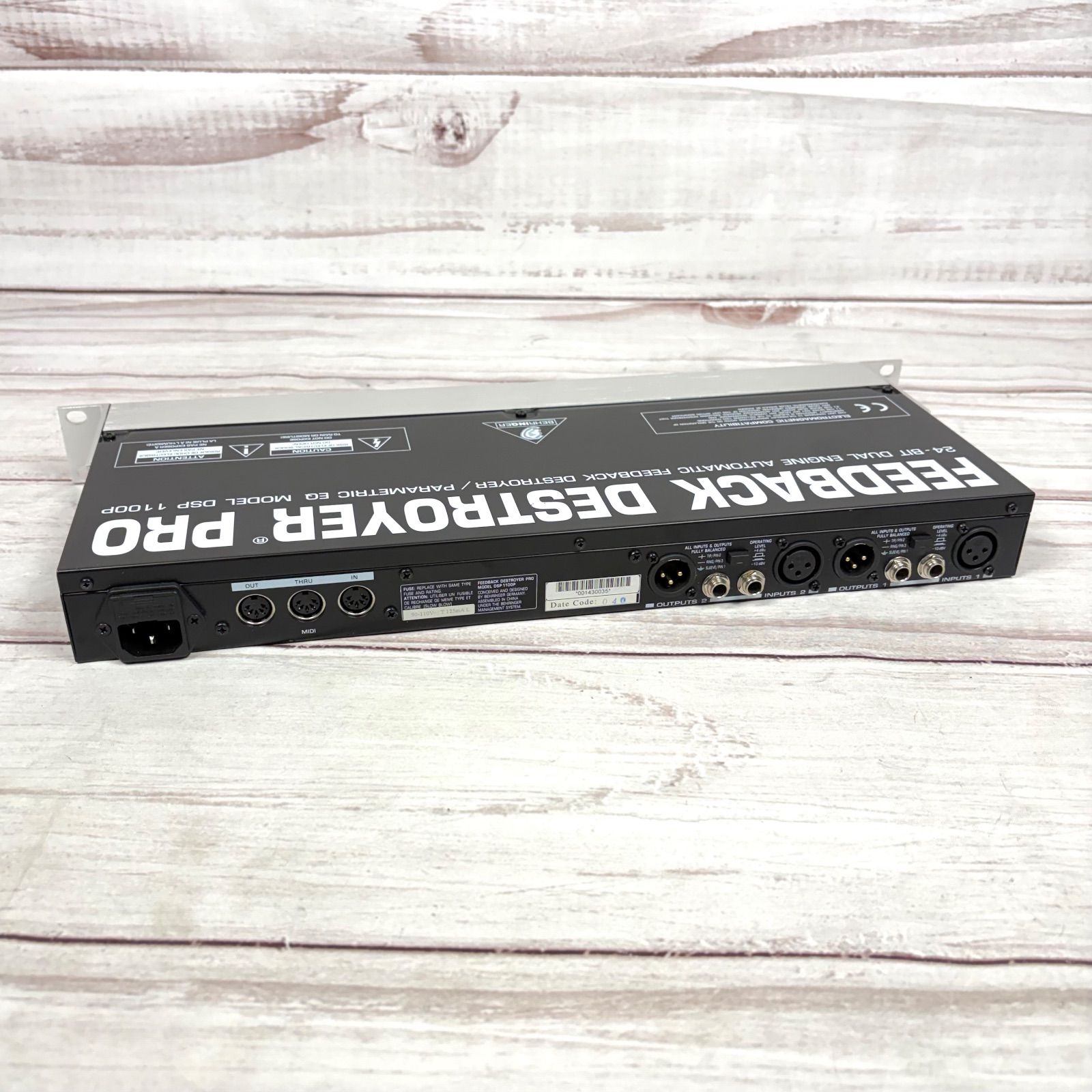 BEHRINGER DSP 1100P ベリンガー デジタル フィードバック